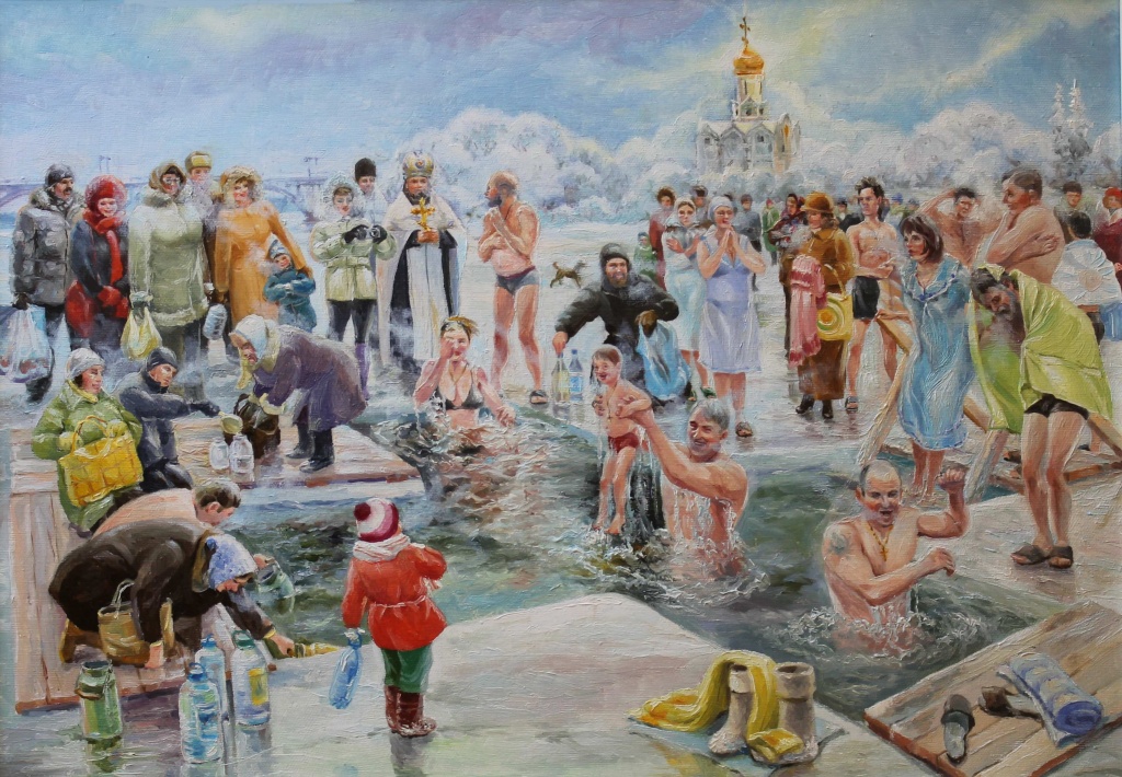 1475831012-ochishenie-na-kreshenie-gospodne.jpg