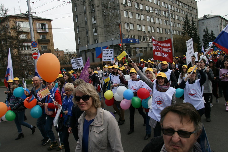 в колонне 1 мая.JPG