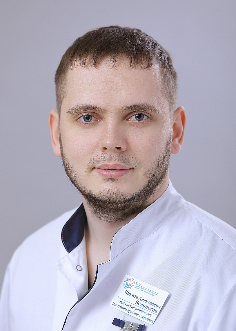 Операционный блок 