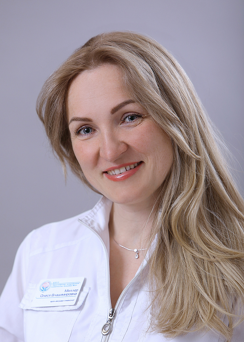 4-е гинекологическое отделение