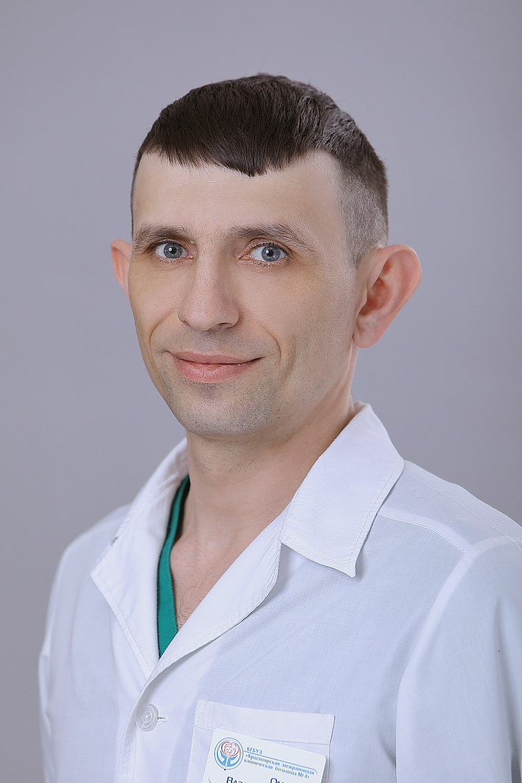 Урологическое отделение