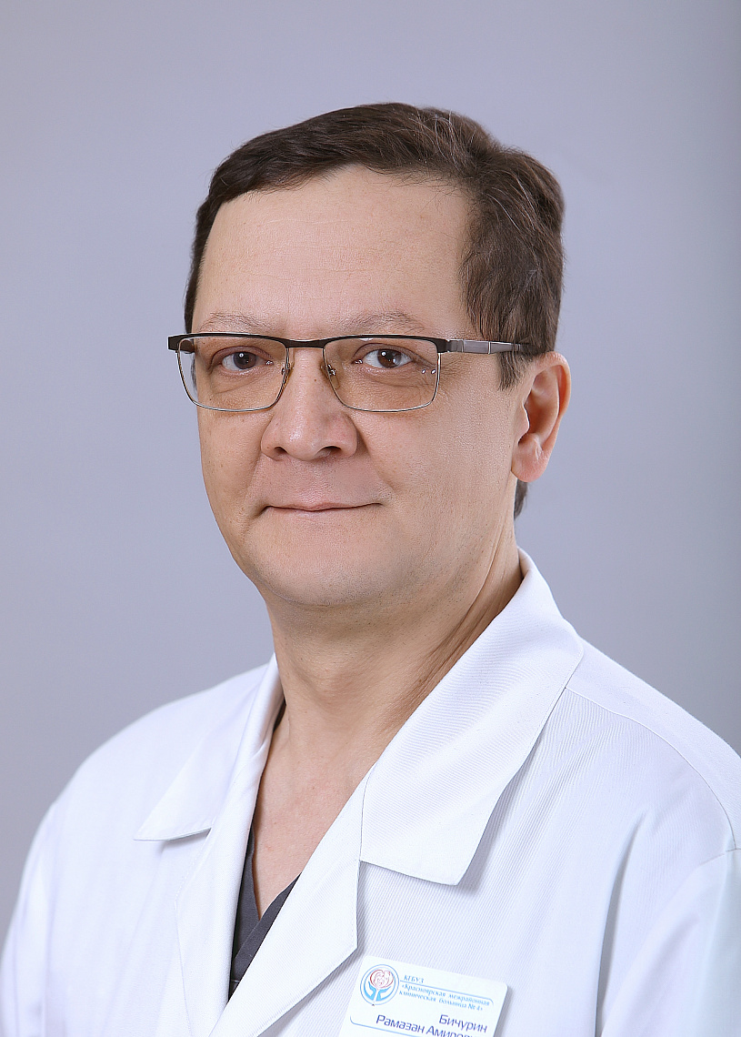 Отделение анестезиологии и реанимации